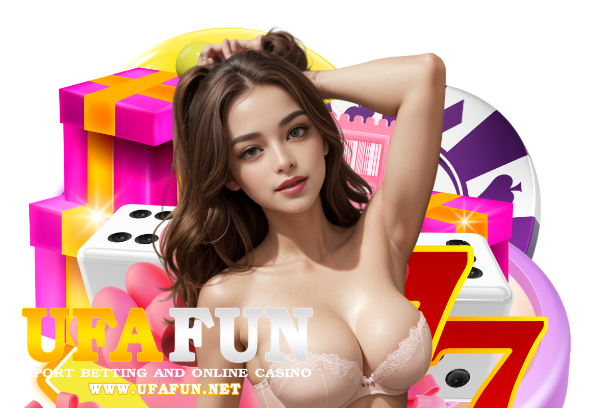 ufafun สมัคร