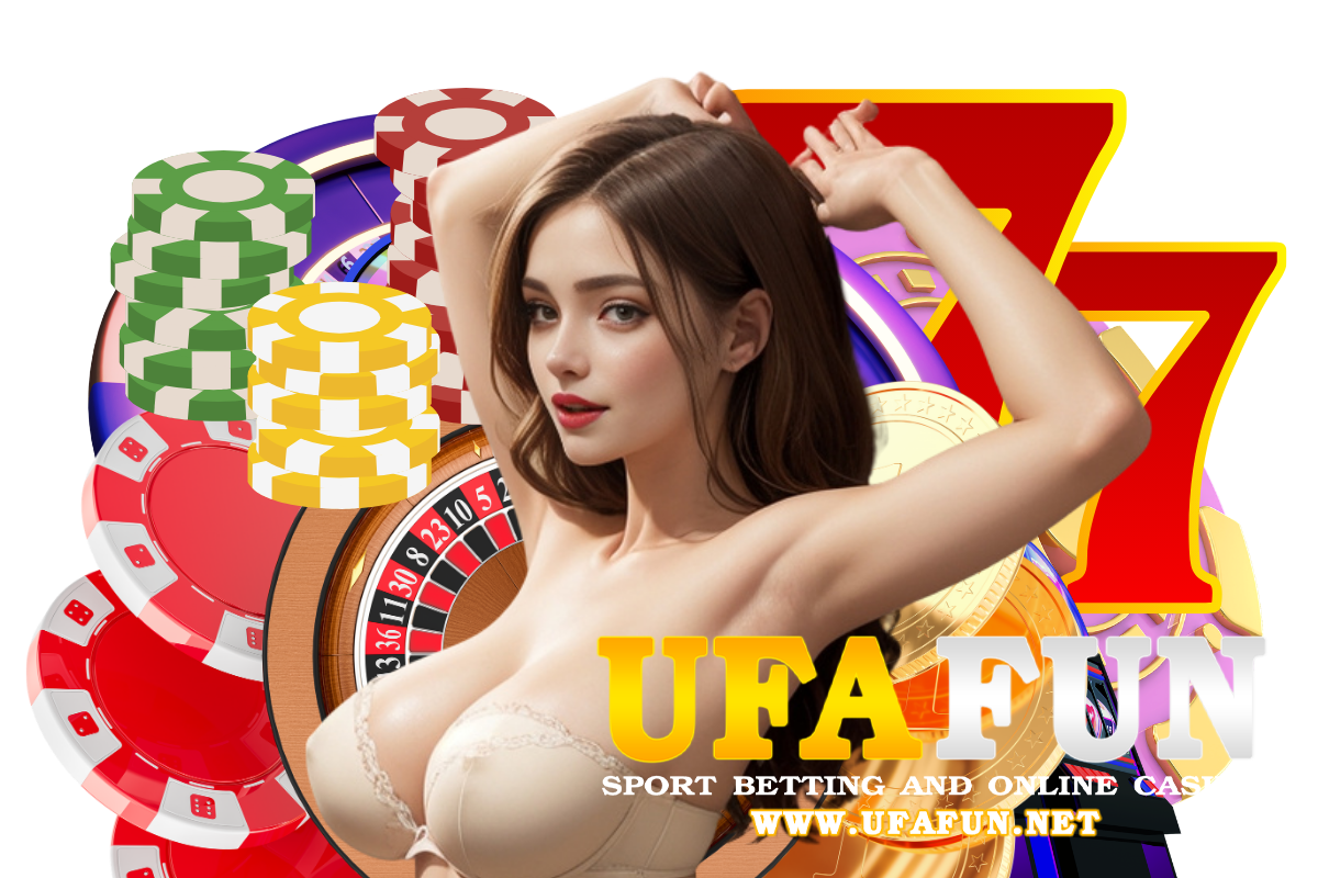 ufafun แจกเครดิตฟรี